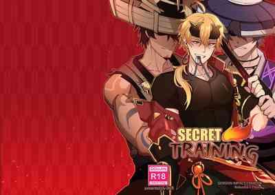 Secret Training 2