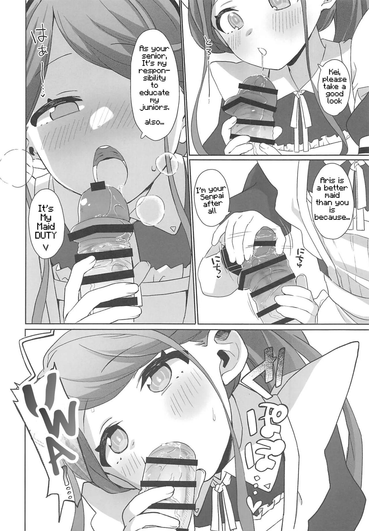 Leave it to the Maid! - Page 11