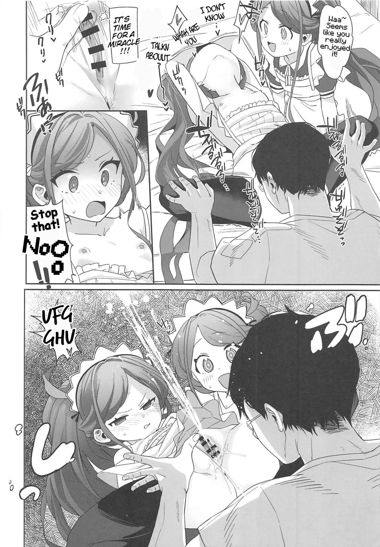 Leave it to the Maid! - Page 17