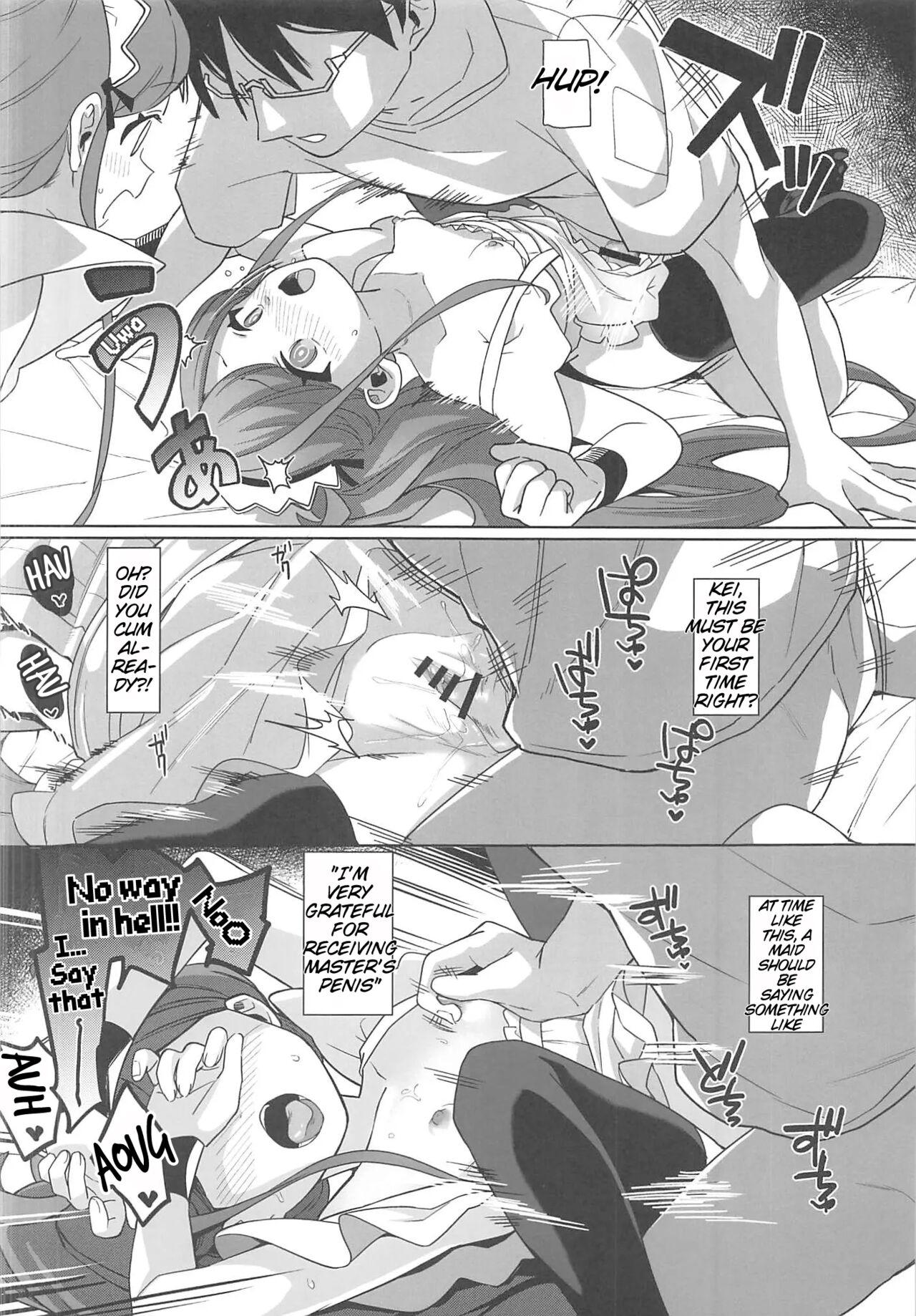 Leave it to the Maid! - Page 19
