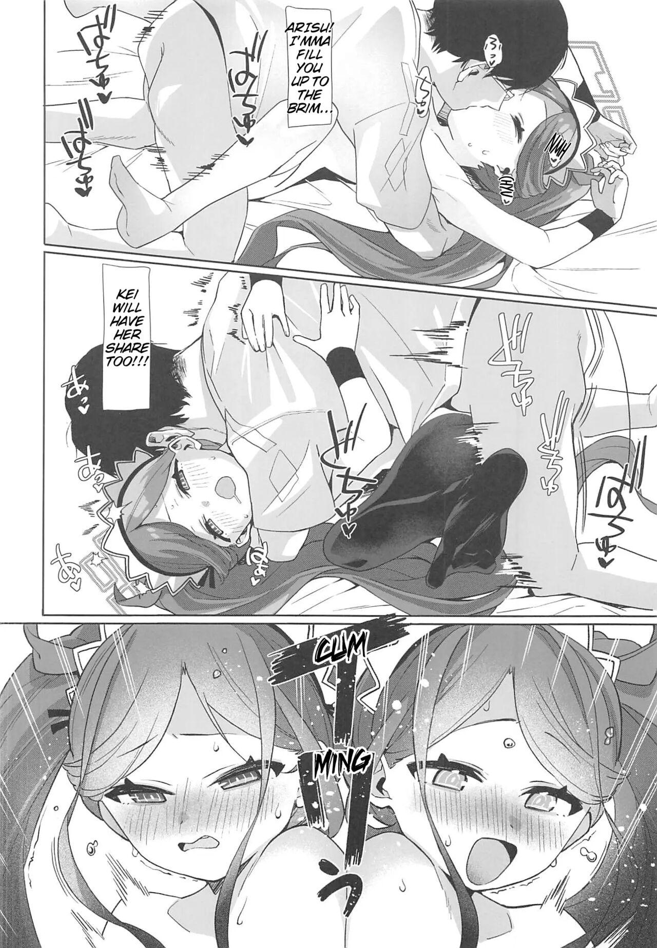 Leave it to the Maid! - Page 33