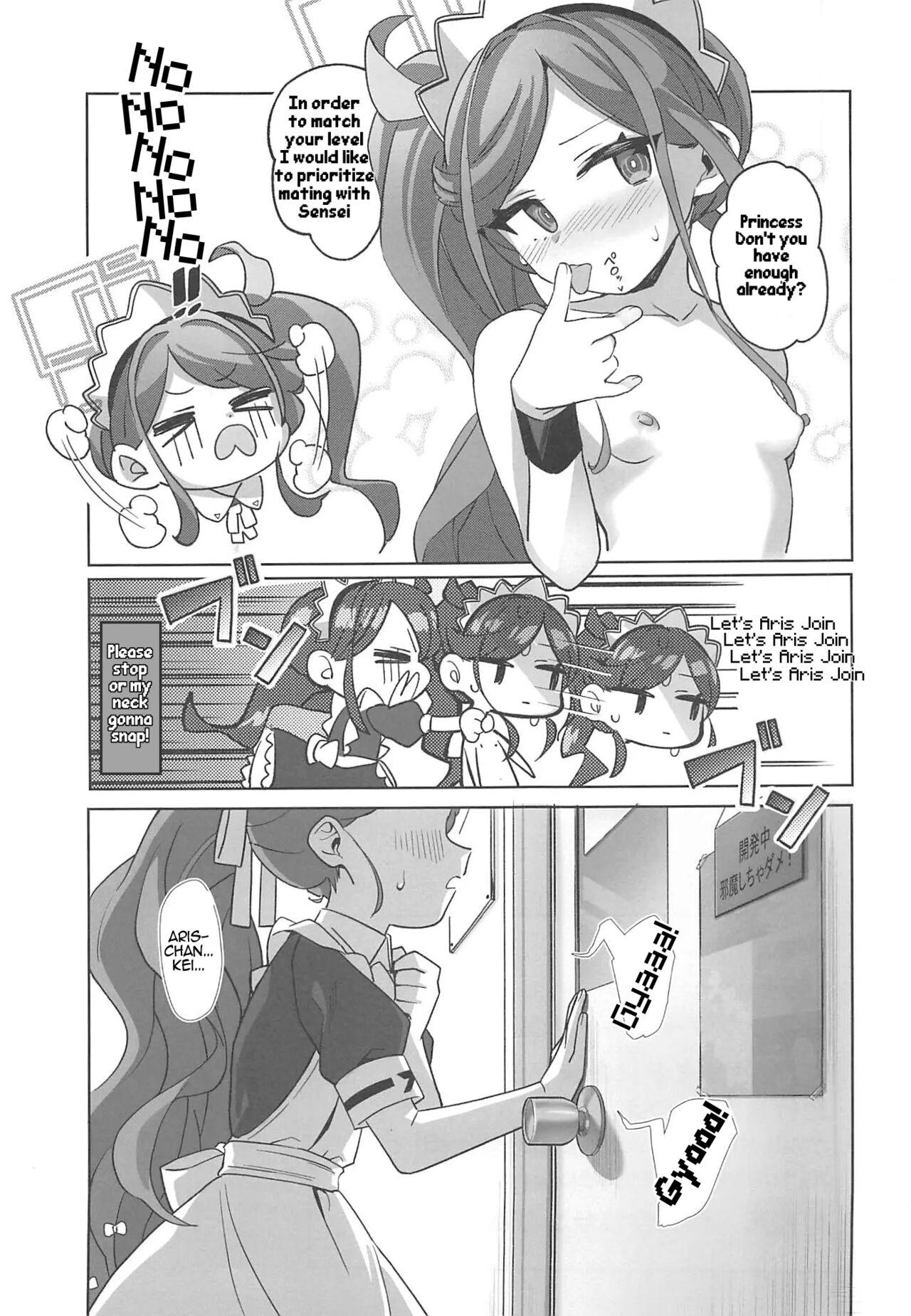 Leave it to the Maid! - Page 36