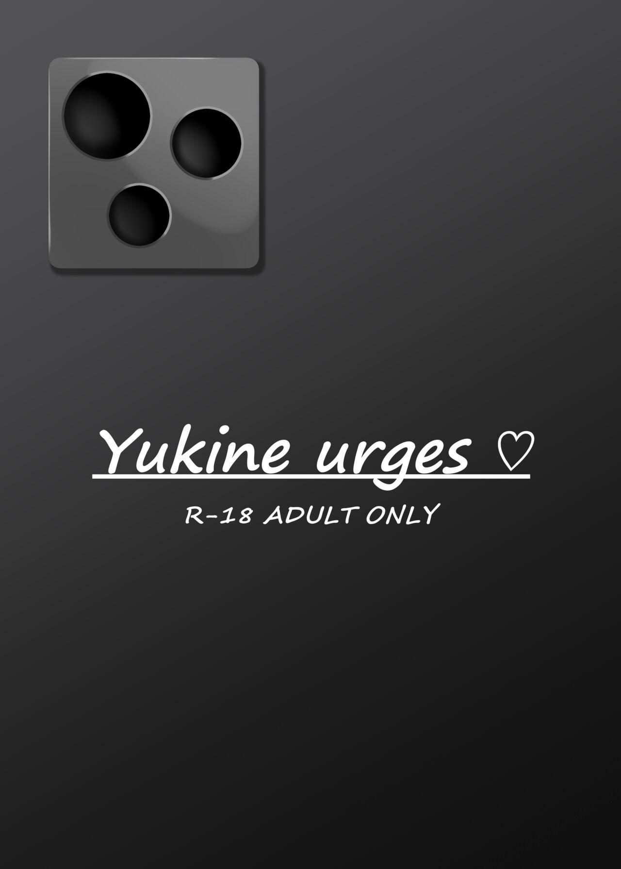 Yukine Urges - Page 17
