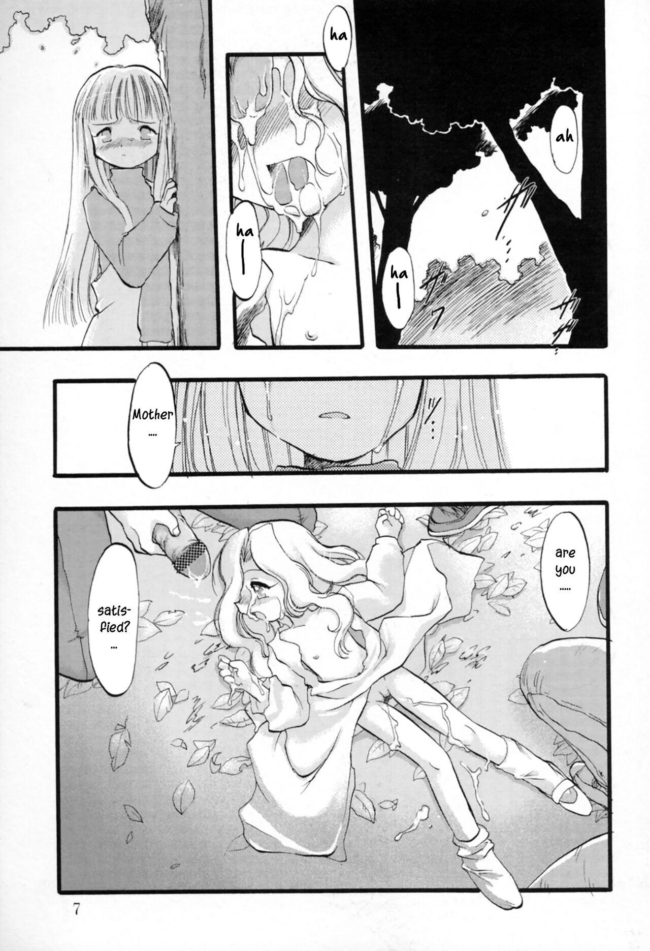 Foot Job Ibitsu na Koiuta | A warped love song Orgy - Page 6