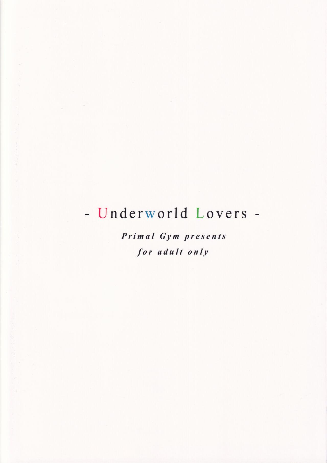 Underworld Lovers 25