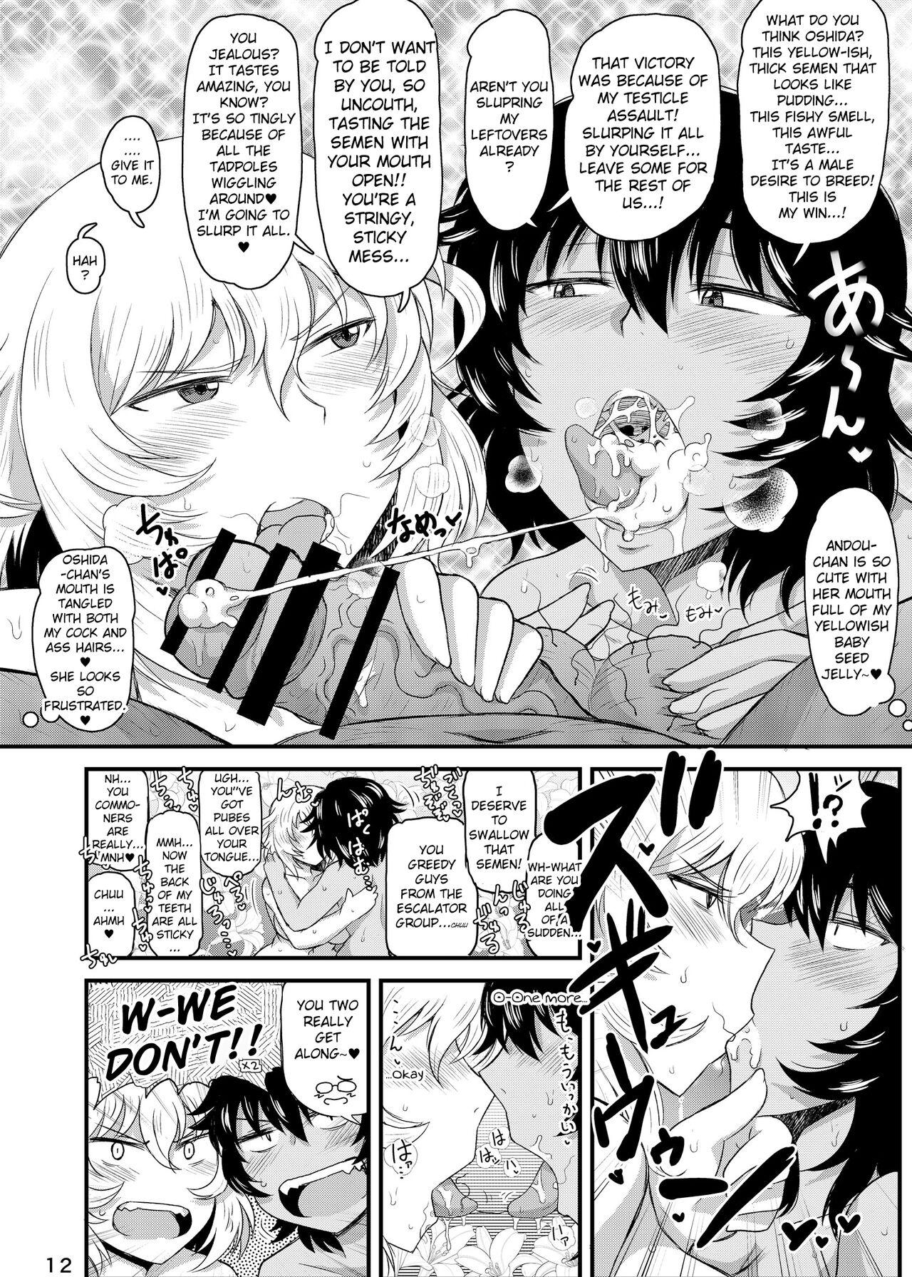 [Great Canyon (Deep Valley)] Girls & Semen 4 ~Oshida to Andou no Enkou Enshuu! | Girls und Semen 4 ~Oshida's and Andou's Compensated Dating Exercise! ~ (Girls und Panzer) [English] [Digital] 12