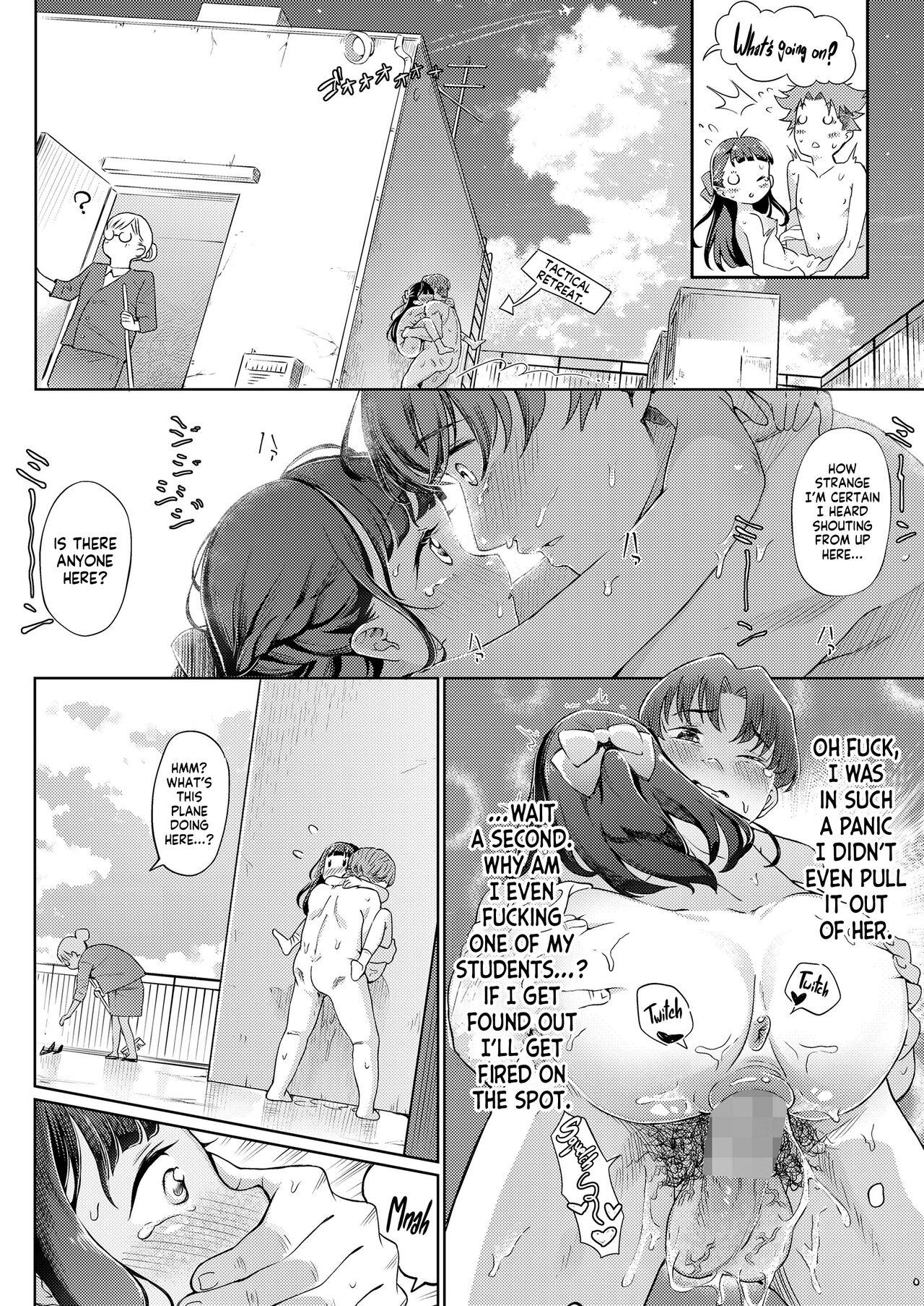 Hikouki Doko made Tonda | Just How Far Will Our Plane Fly? - Page 18