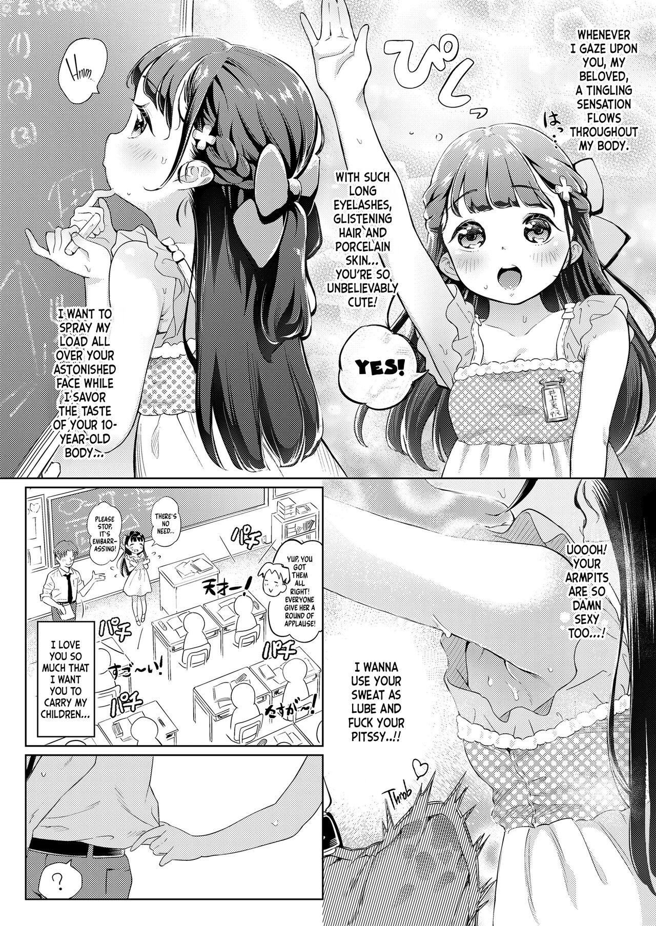 Hikouki Doko made Tonda | Just How Far Will Our Plane Fly? 2