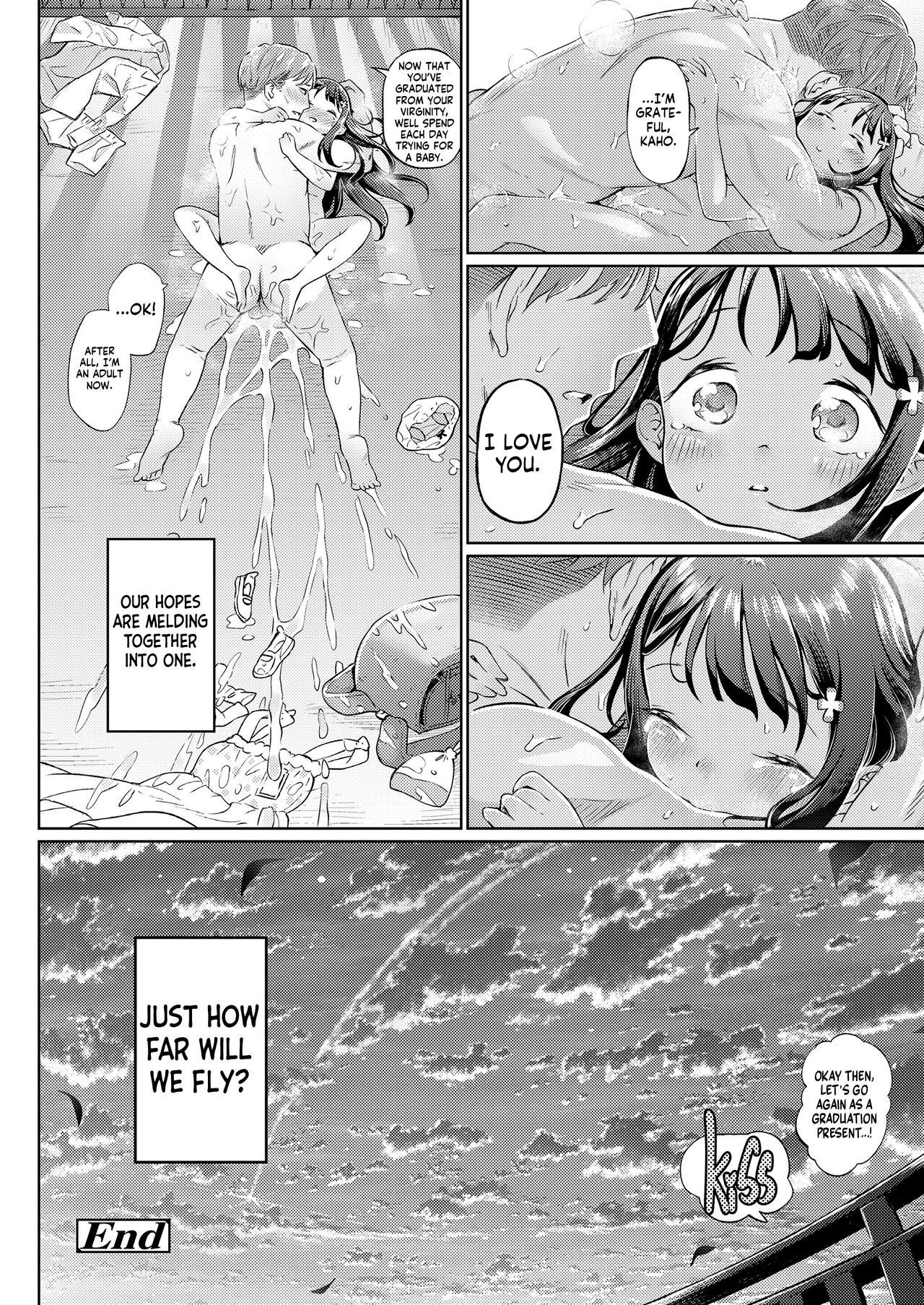 Hikouki Doko made Tonda | Just How Far Will Our Plane Fly? - Page 24