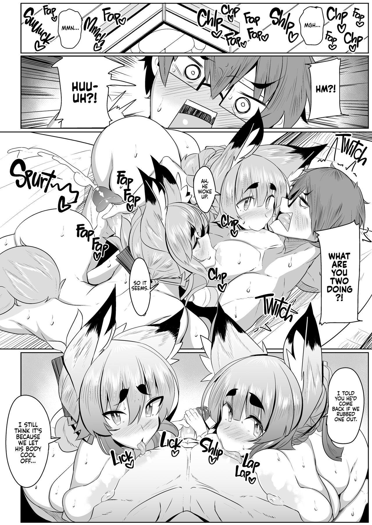 Kitsune-san no H na Hon 10 | Naughty Foxy Vol. 10 25