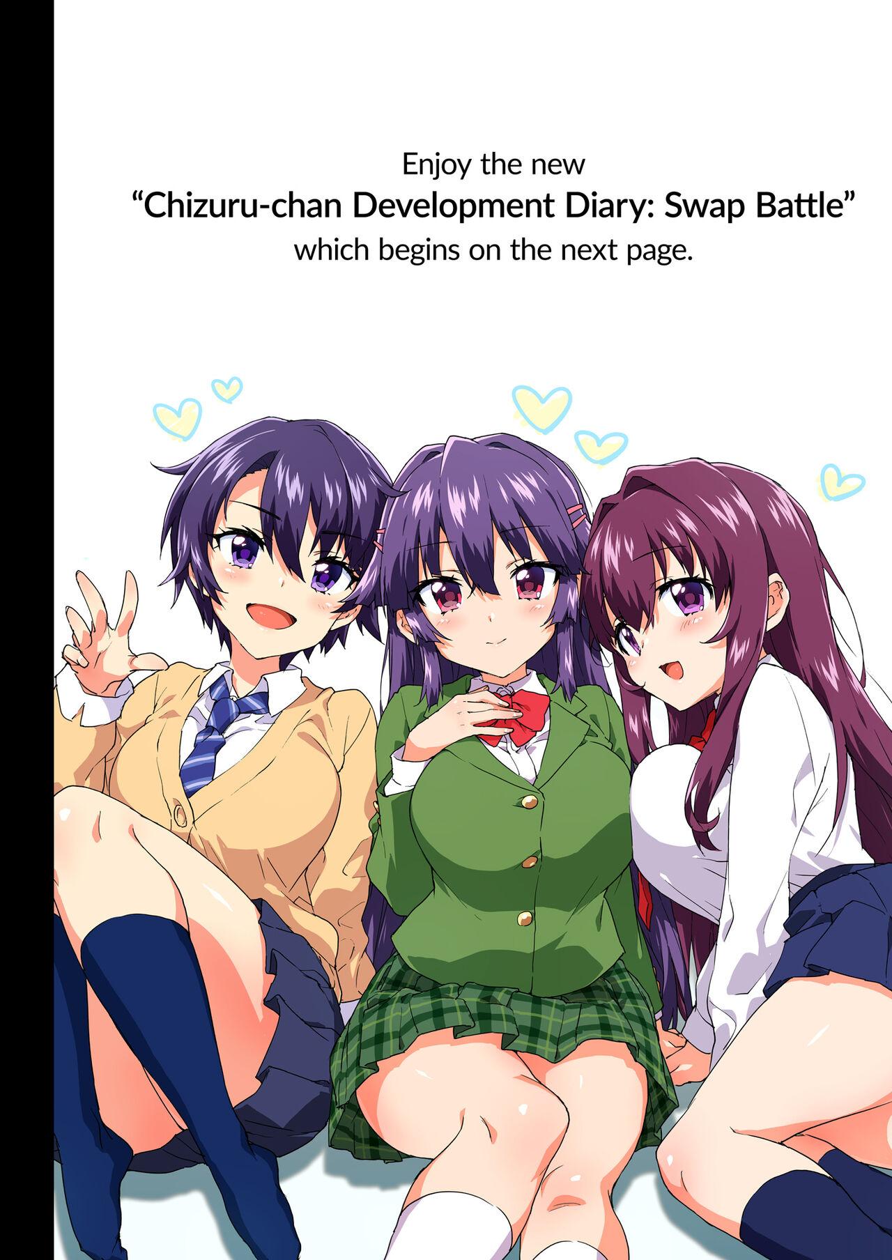 [Muchakai (Mucha)] Chizuru-chan Kaihatsu Nikki Swapping Battle Hen | Chizuru-chan Development Diary Extra [English] {2d-market.com} [Decensored] [Digital] 17