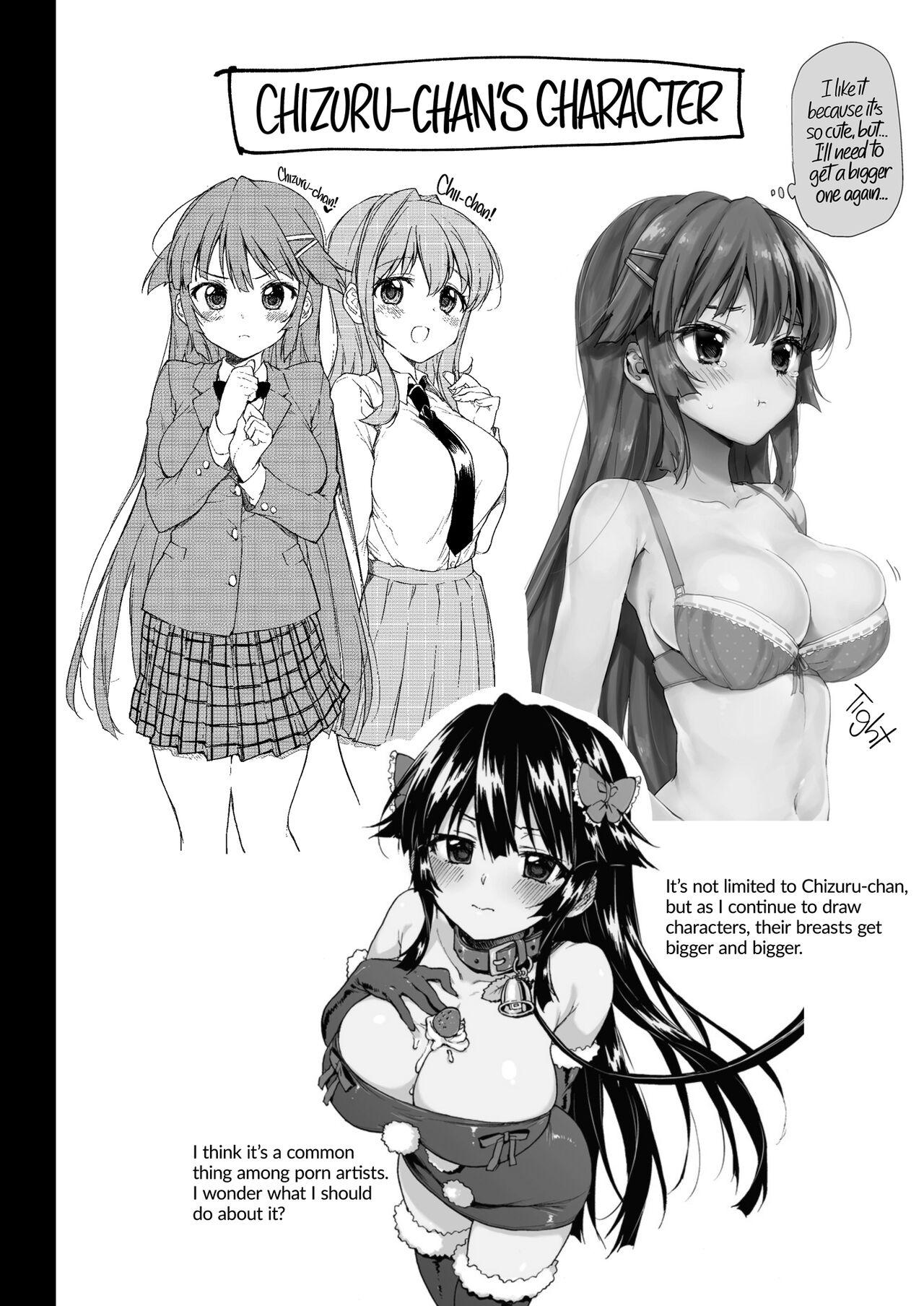 [Muchakai (Mucha)] Chizuru-chan Kaihatsu Nikki Swapping Battle Hen | Chizuru-chan Development Diary Extra [English] {2d-market.com} [Decensored] [Digital] 3