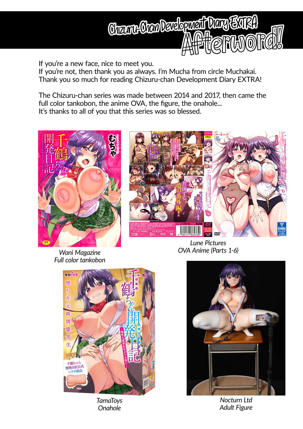 [Muchakai (Mucha)] Chizuru-chan Kaihatsu Nikki Swapping Battle Hen | Chizuru-chan Development Diary Extra [English] {2d-market.com} [Decensored] [Digital] 63