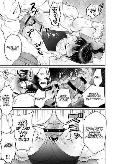 Namaiki Oshiego ni Sukumizu Kisete Kobetsusei Shidou! | Cocky Male Student gets Personal Sex Education Guidance in a School Swimsuit! 9