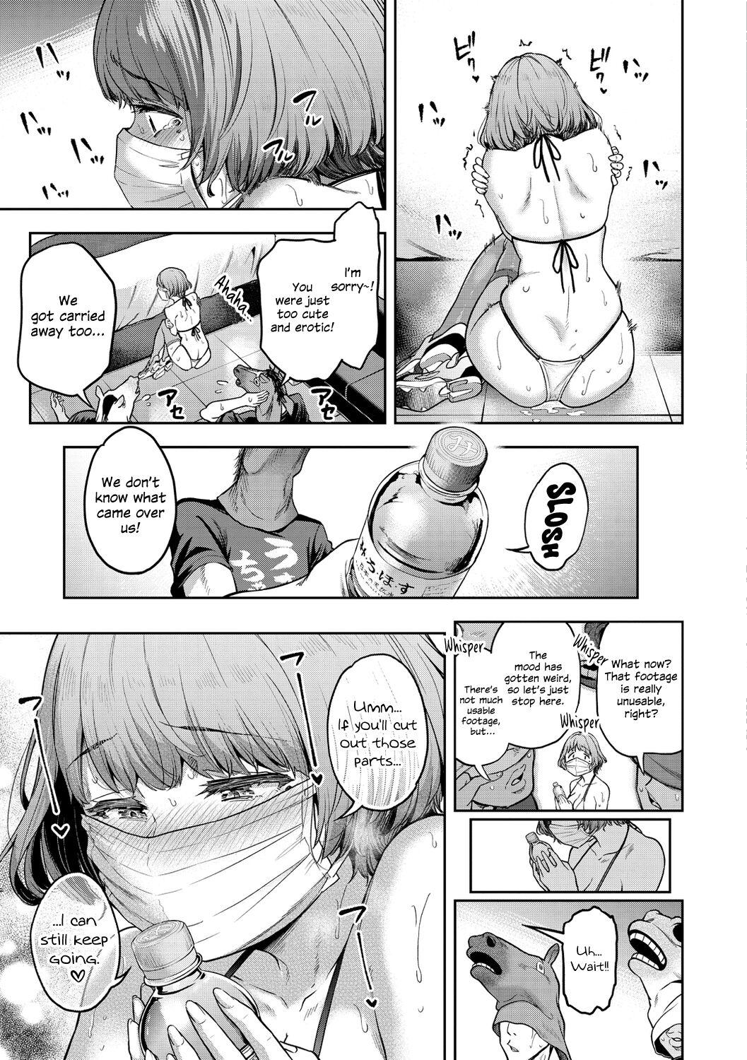 Watashi wa Tada Skirt o Mijikaku shita dake | All I Did Was Shorten My Skirt Ch. 1-3 32