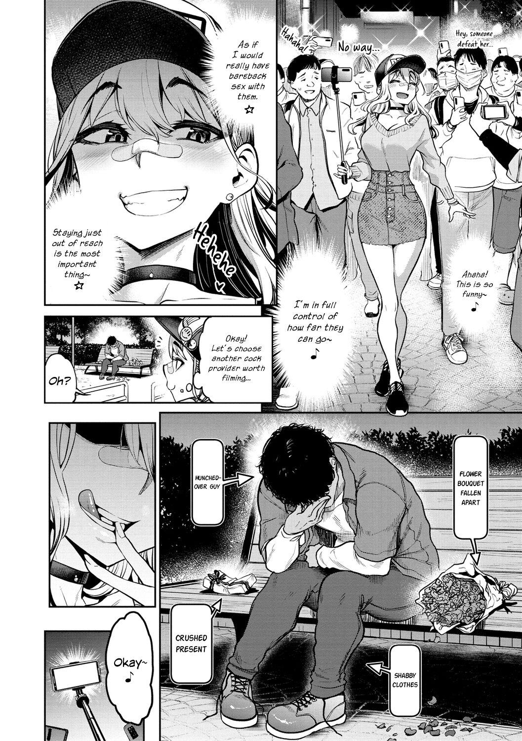 Watashi wa Tada Skirt o Mijikaku shita dake | All I Did Was Shorten My Skirt Ch. 1-3 73