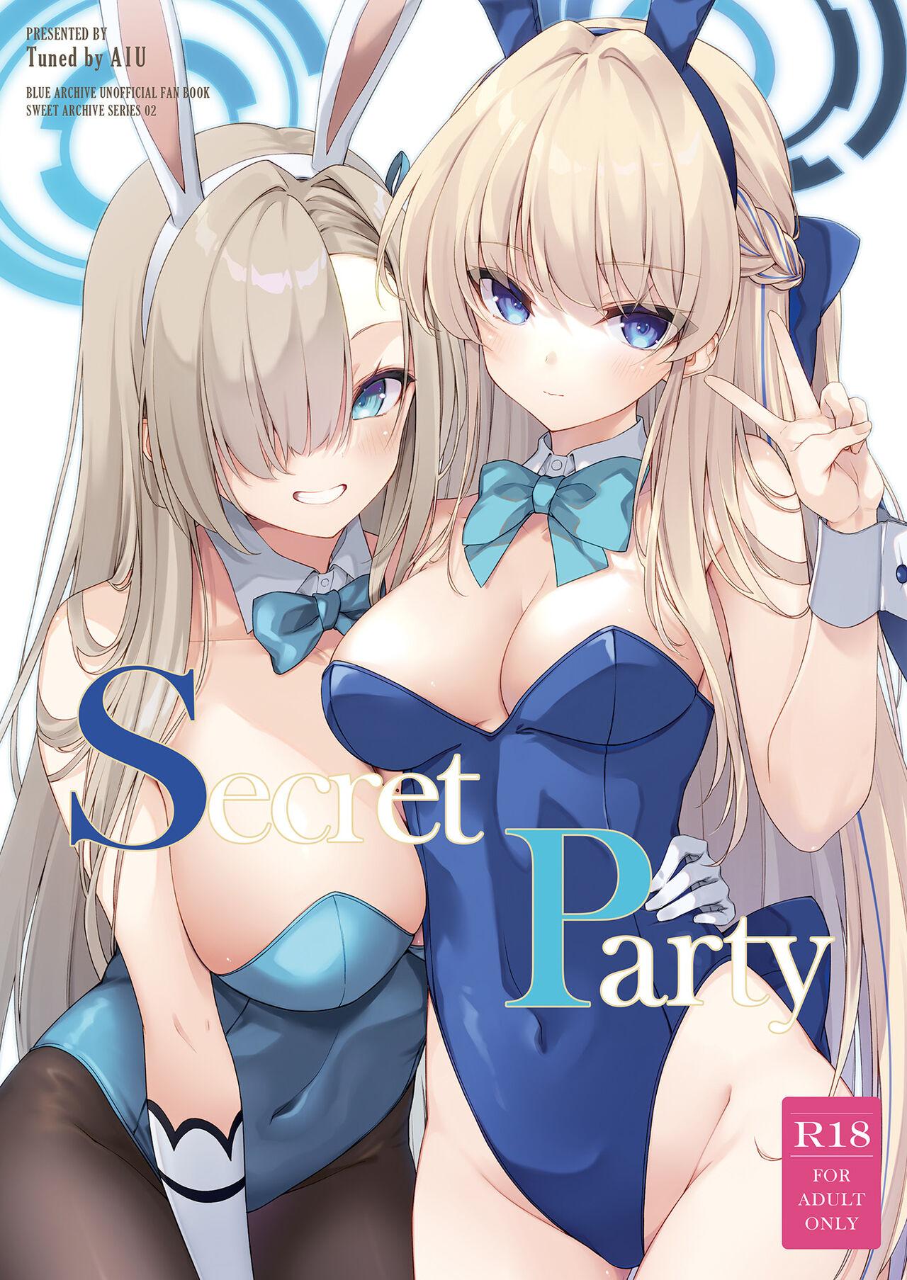 Secret Party [Tuned by AIU (藍兎)] (ブルーアーカイブ) [DL版] 0