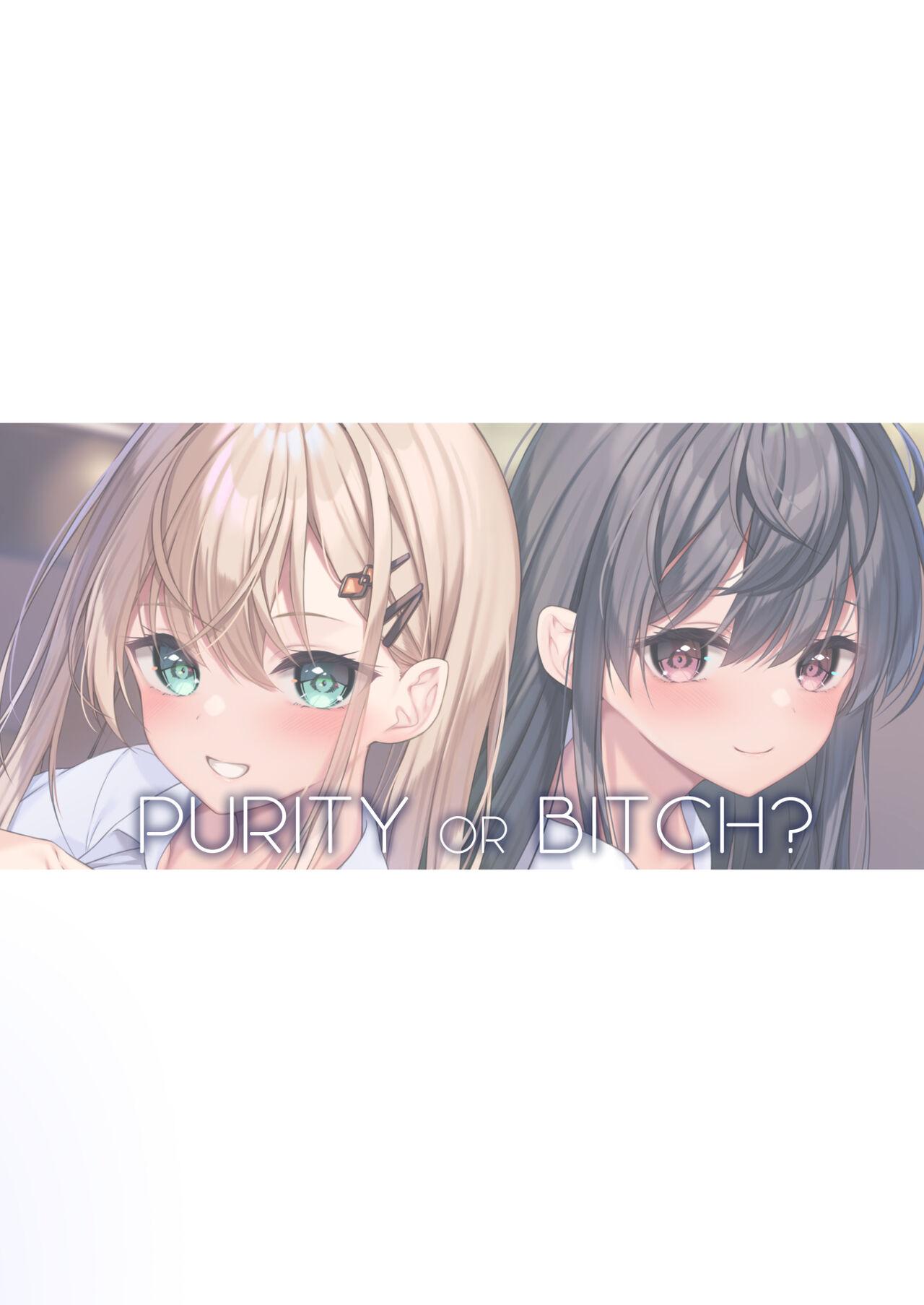 PURITY OR BITCH? - Page 32