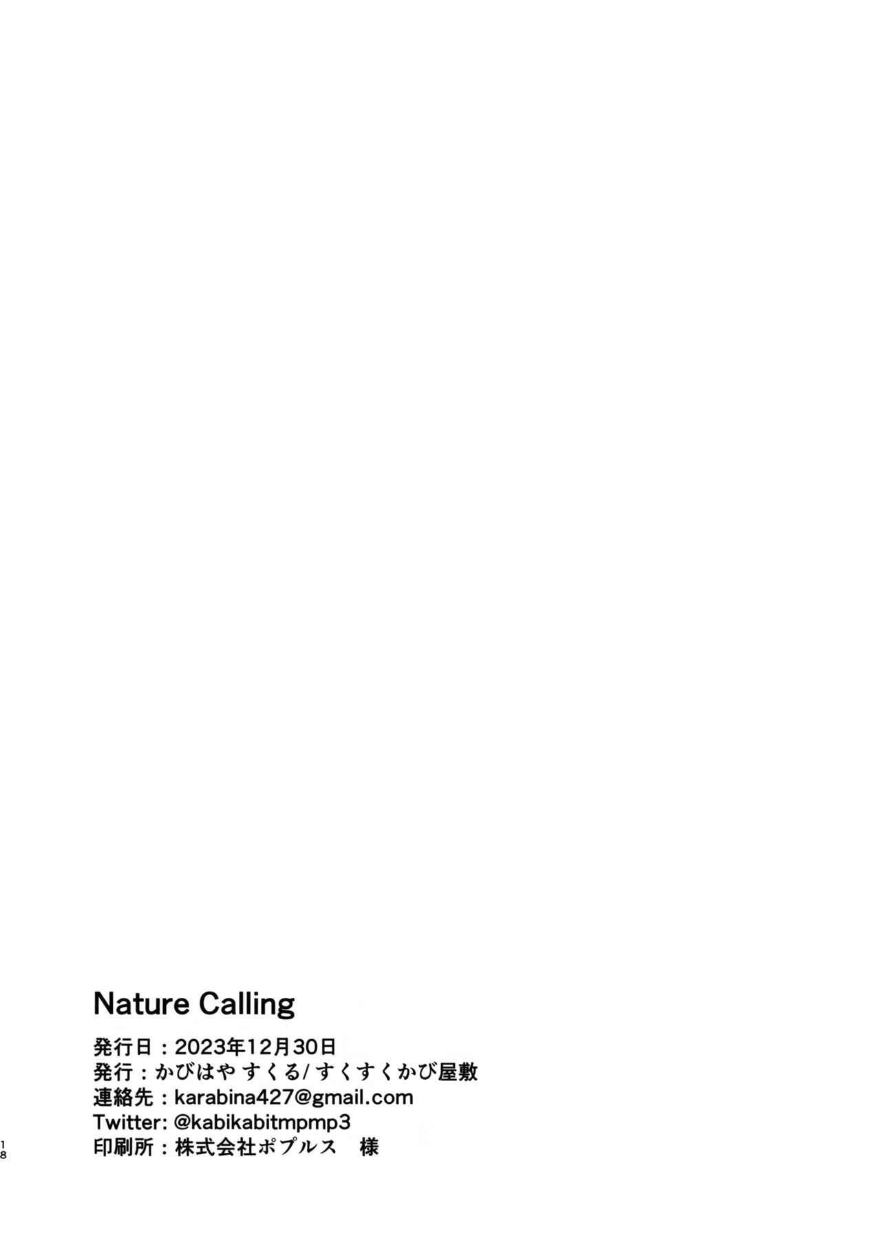 Nature Calling 17