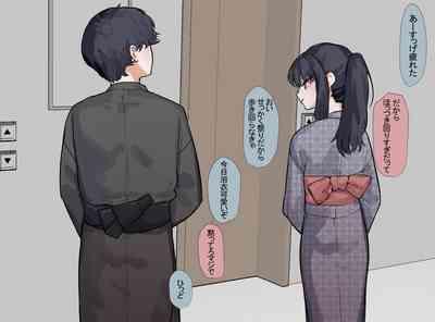 兄妹が近親相姦して何が悪い 2 2