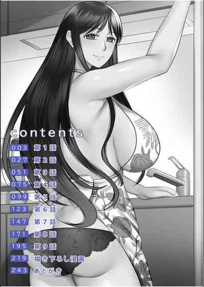 Haha no Shinyuu ga Boku no Aijin ni Natta Ken 2