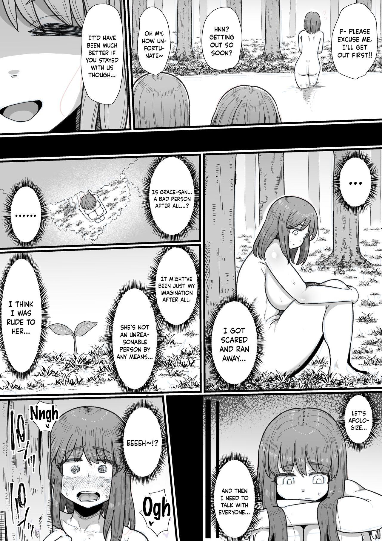 Onna Boukensha x Futanari, Nani mo Okoranai Hazu ga Naku... 19