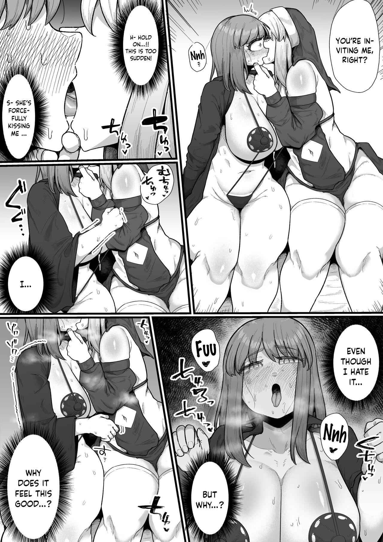 Onna Boukensha x Futanari, Nani mo Okoranai Hazu ga Naku... 27