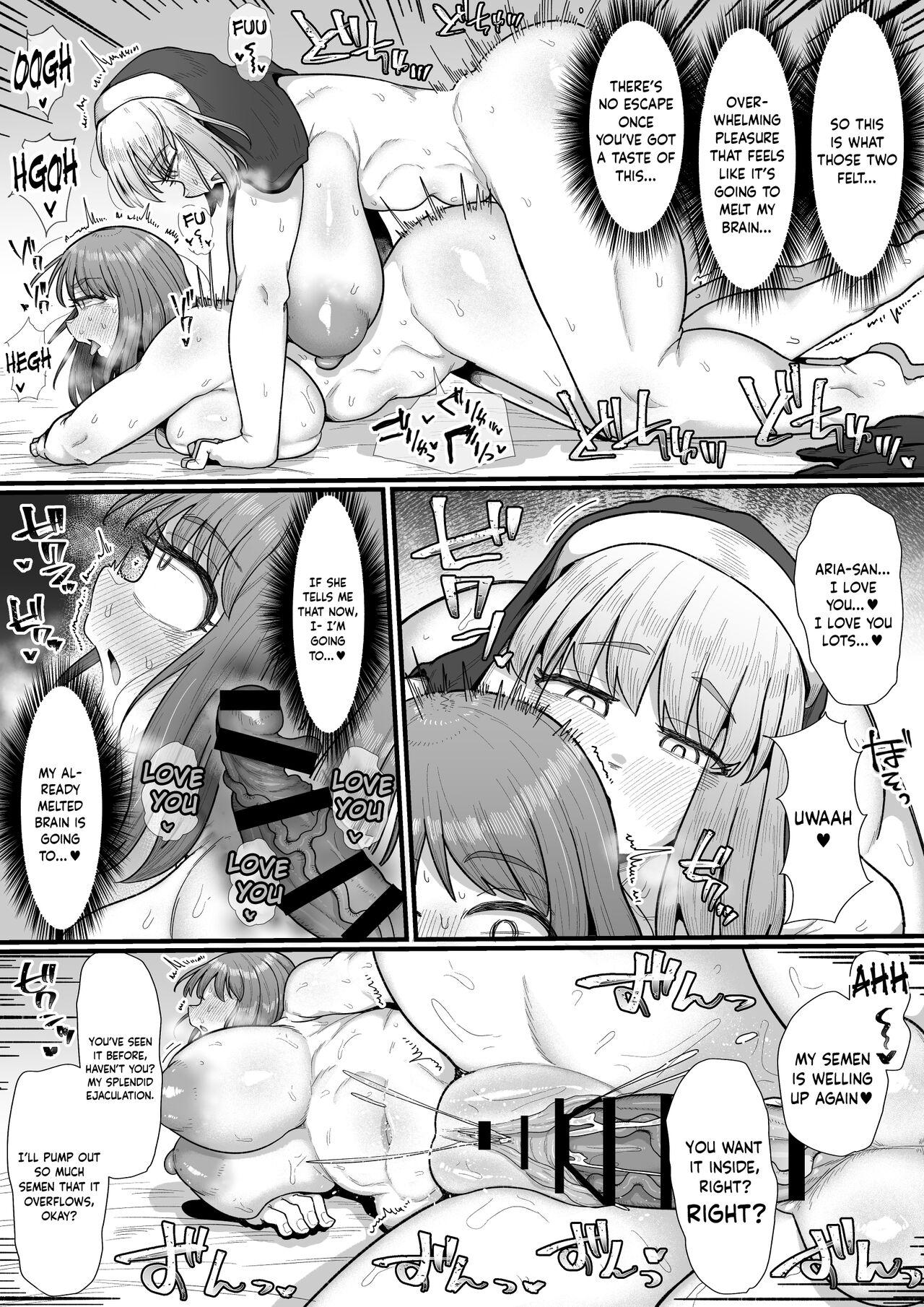Onna Boukensha x Futanari, Nani mo Okoranai Hazu ga Naku... 33