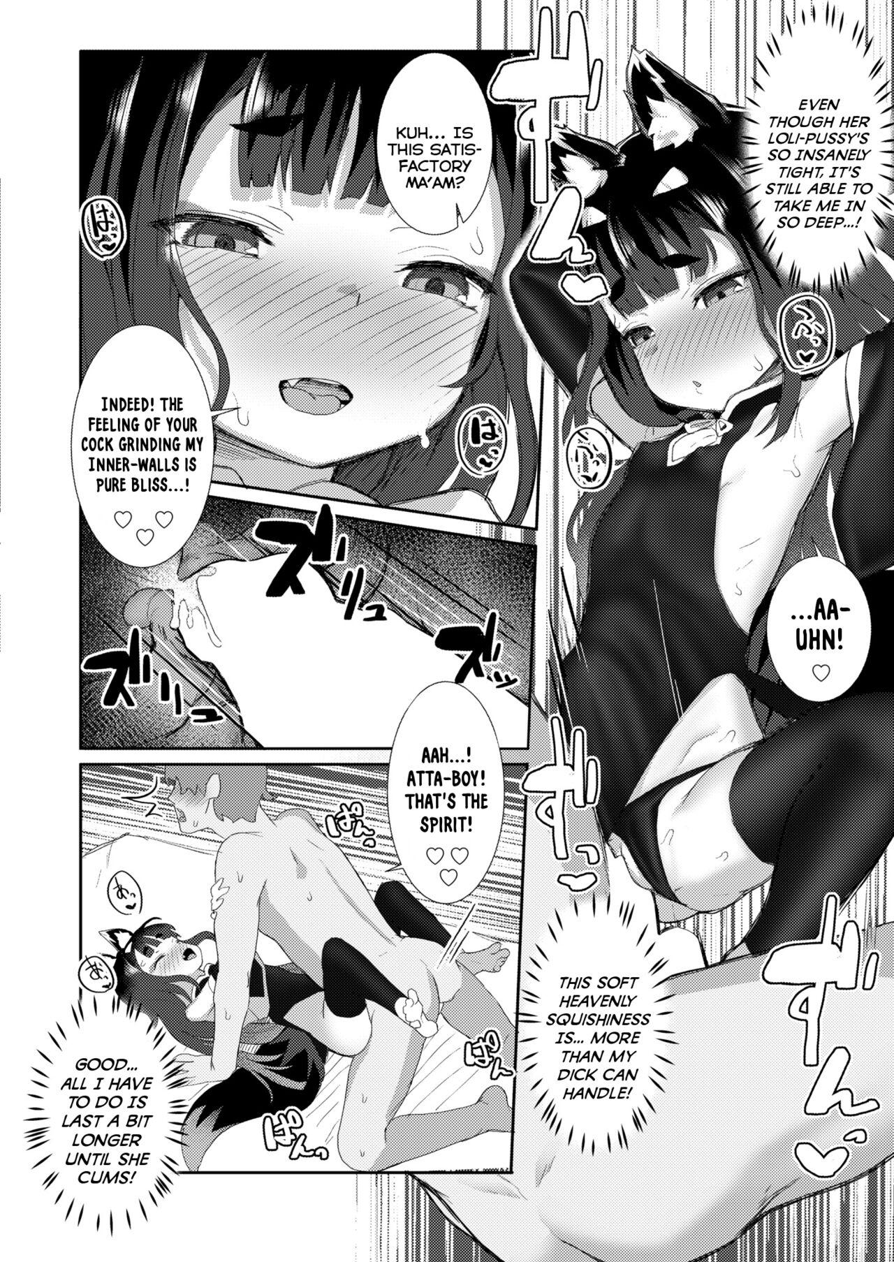 [Golden] Okitsune-sama no Sakusei Ecchi | A Fox-Mistress's Semen-Squeezing Sex (COMIC Kaien VOL.8) [English] {Mistvern} [Digital] 13