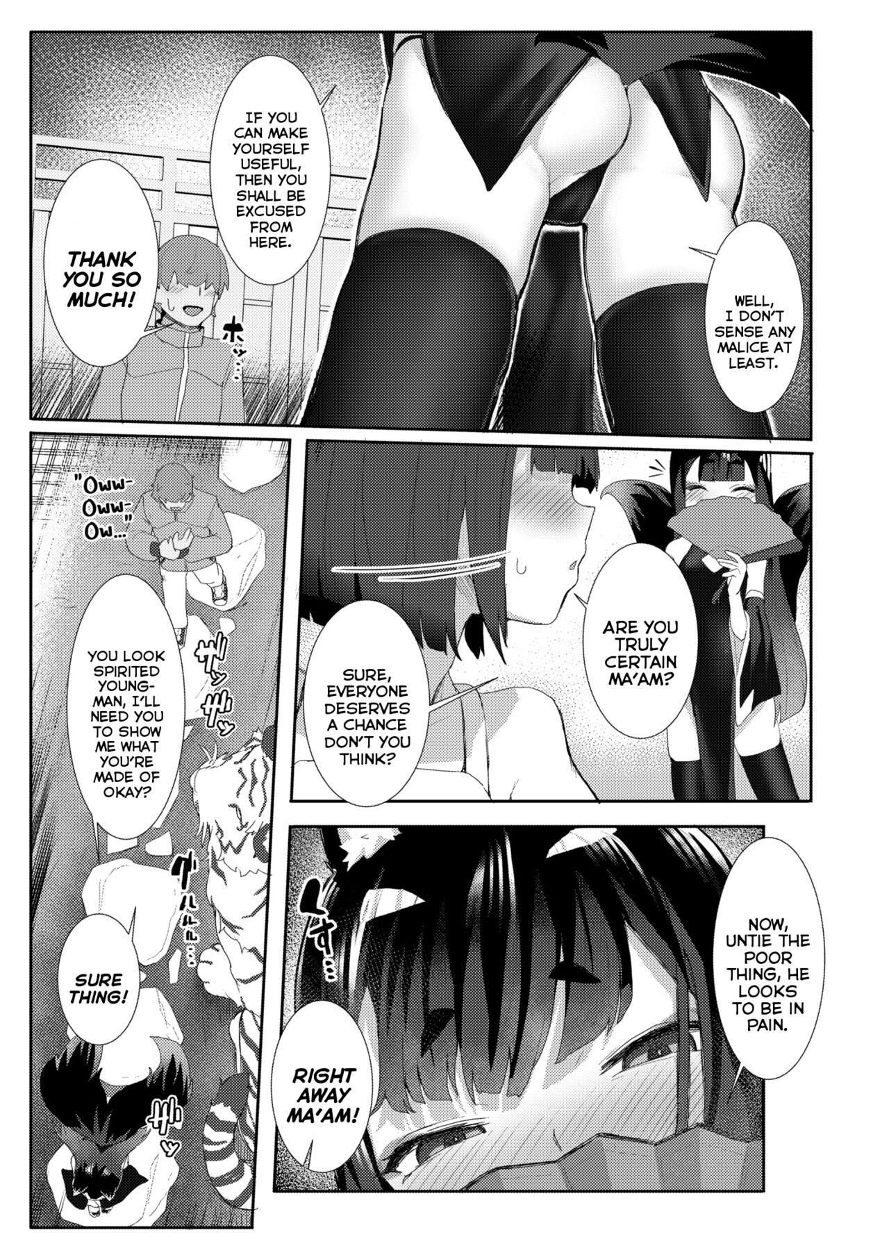 [Golden] Okitsune-sama no Sakusei Ecchi | A Fox-Mistress's Semen-Squeezing Sex (COMIC Kaien VOL.8) [English] {Mistvern} [Digital] 4