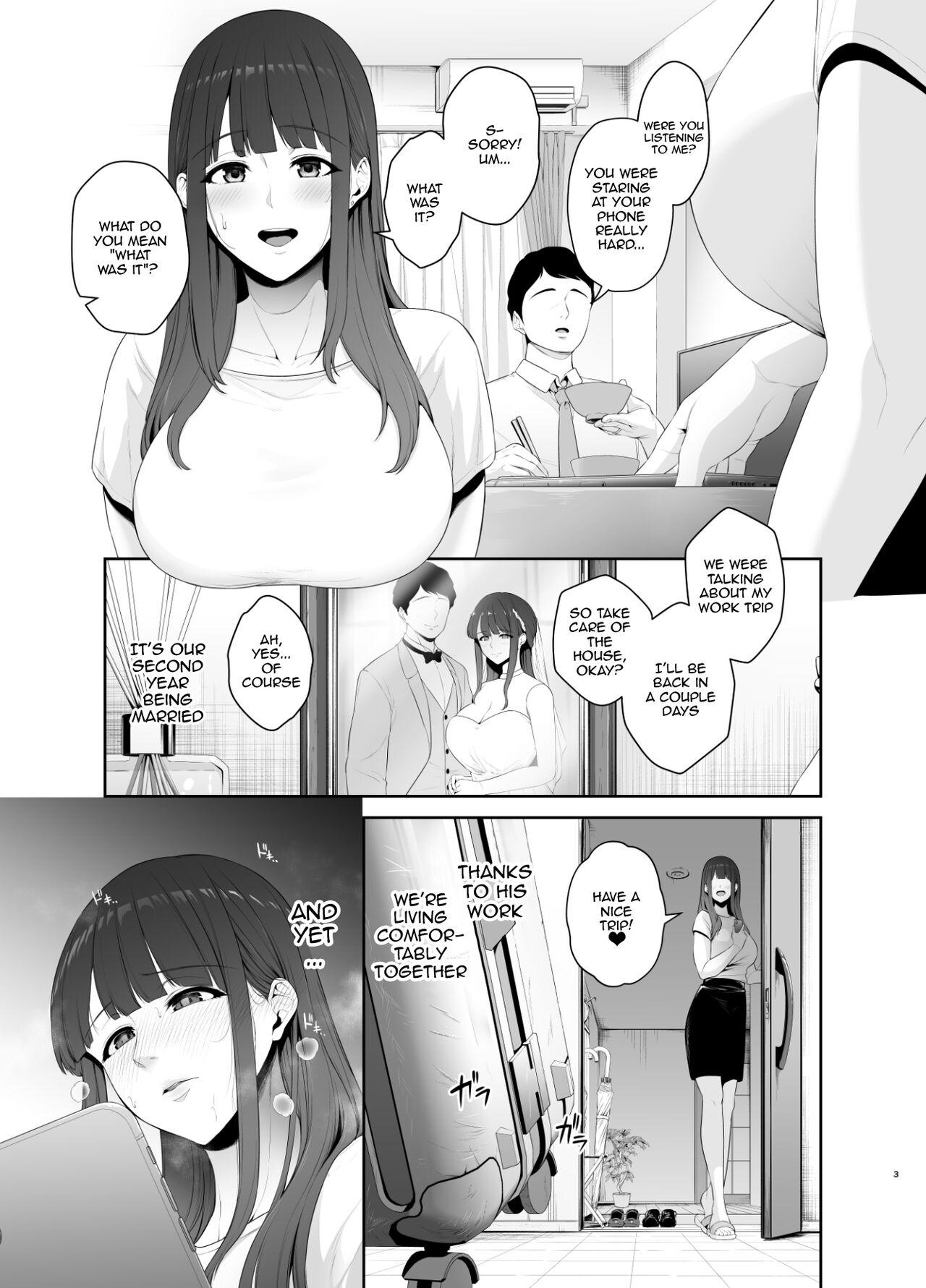 Spoon [Tokkuuki 1-go (Sevengar)] Akuheki -Yuuki Shunka Nakadashi Furin Ippaku Futsuka | Bad Habit - Yuuki Shunka's 2-day and 1-night Creampie Cheating Trip [English] {Doujins.com} [Digital] - Original Pickup - Page 4