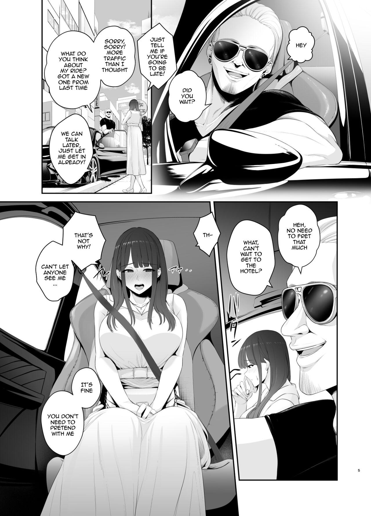 Spoon [Tokkuuki 1-go (Sevengar)] Akuheki -Yuuki Shunka Nakadashi Furin Ippaku Futsuka | Bad Habit - Yuuki Shunka's 2-day and 1-night Creampie Cheating Trip [English] {Doujins.com} [Digital] - Original Pickup - Page 6