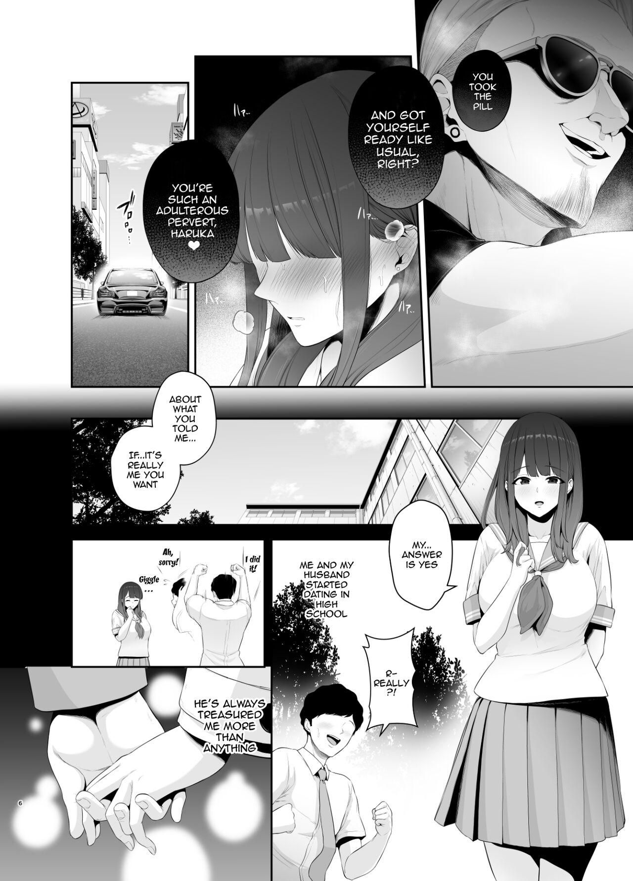 Spoon [Tokkuuki 1-go (Sevengar)] Akuheki -Yuuki Shunka Nakadashi Furin Ippaku Futsuka | Bad Habit - Yuuki Shunka's 2-day and 1-night Creampie Cheating Trip [English] {Doujins.com} [Digital] - Original Pickup - Page 7