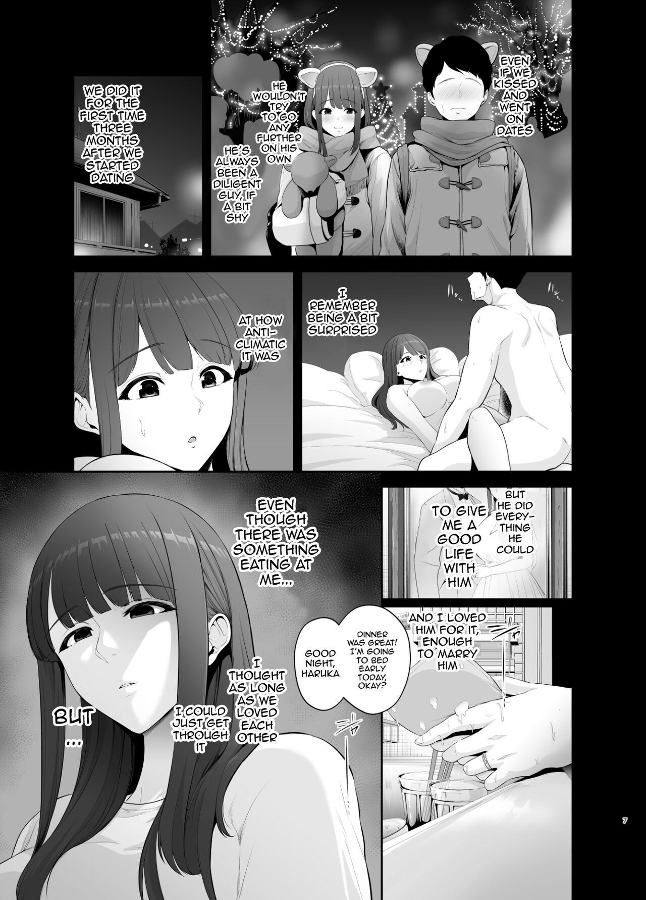 Spoon [Tokkuuki 1-go (Sevengar)] Akuheki -Yuuki Shunka Nakadashi Furin Ippaku Futsuka | Bad Habit - Yuuki Shunka's 2-day and 1-night Creampie Cheating Trip [English] {Doujins.com} [Digital] - Original Pickup - Page 8