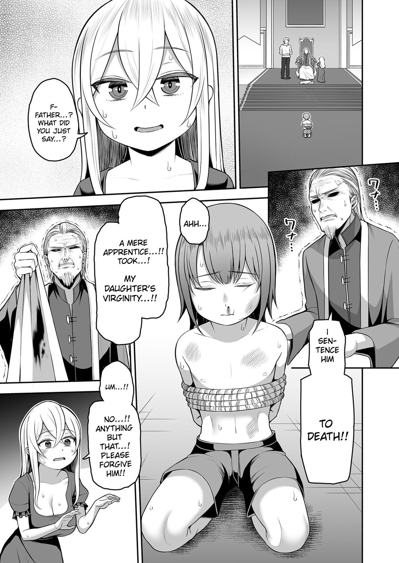 Gay Orgy [Kayumidome] Valerie Monogatari ~Oujo-sama wa Yaritai Houdai!?~ Ch1/ The Story of Valerie ~The Queen Gets To Fuck As Much As She Wants!~ Ch.1 [English] {Doujins.com} Stepsister - Page 11