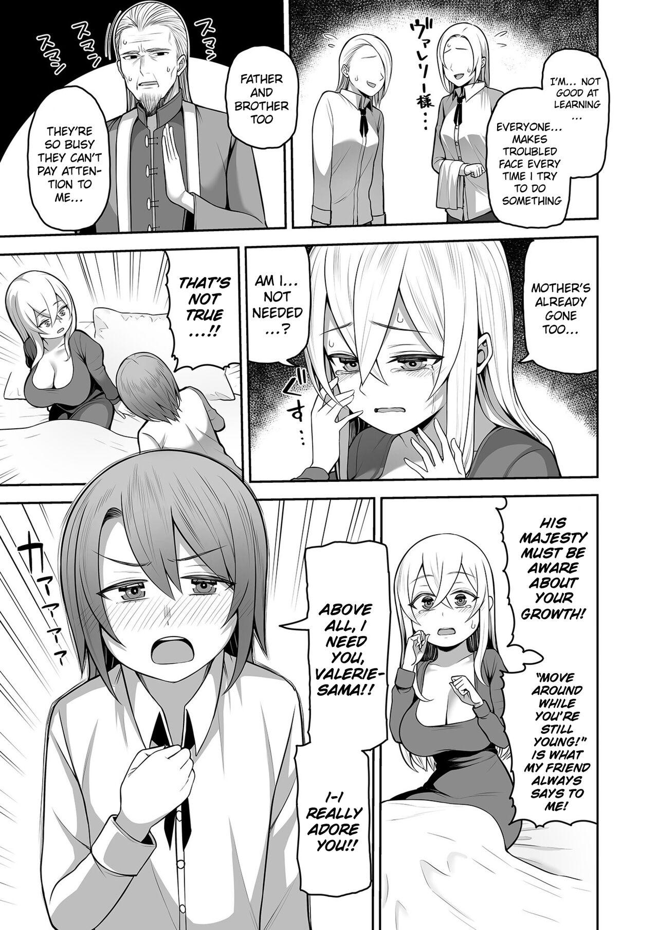 Gay Orgy [Kayumidome] Valerie Monogatari ~Oujo-sama wa Yaritai Houdai!?~ Ch1/ The Story of Valerie ~The Queen Gets To Fuck As Much As She Wants!~ Ch.1 [English] {Doujins.com} Stepsister - Page 9
