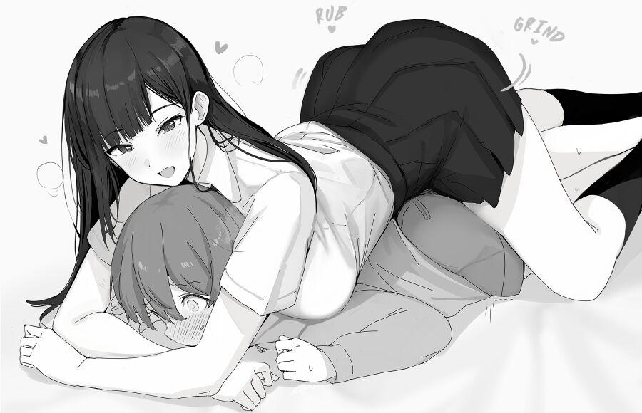 [Mob] NeBack Shite Kuru Onee-chan-tachi | Lying With Onee-chan On My Back [English] [mali] 3