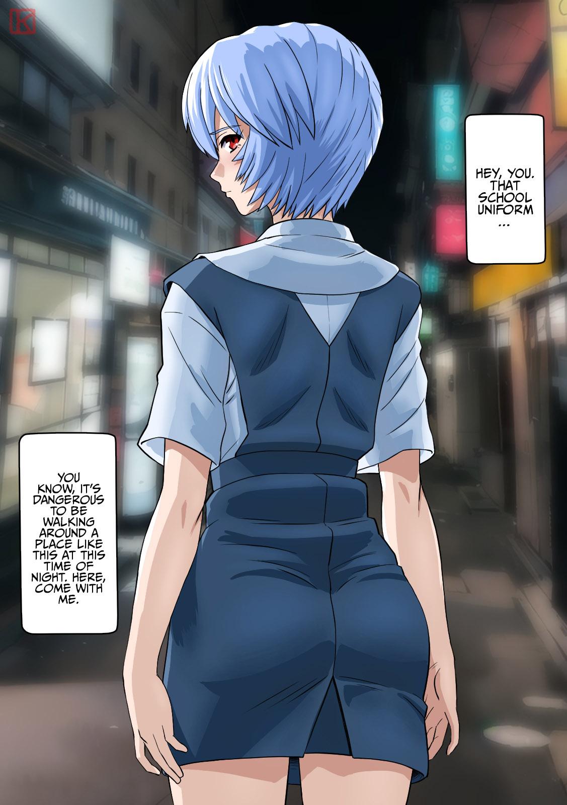 [Faker (keny)] Seirei Shoujo Sokuochi 2-koma Hen | Sex Slave Girl  2-panel Instant Degradation Edition (Neon Genesis Evangelion) [English] =TB= 22