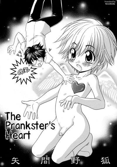 Itazura Go♥ko♥ro | The Prankster's Heart 0