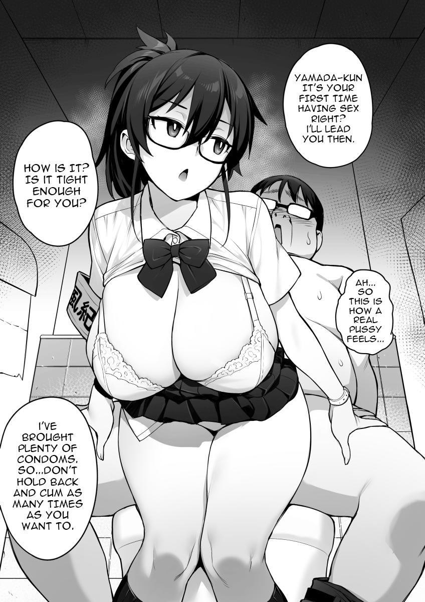 Rumor Has It That the New President of the Disciplinary Committee Has a Huge Rack Vol.1+2 12