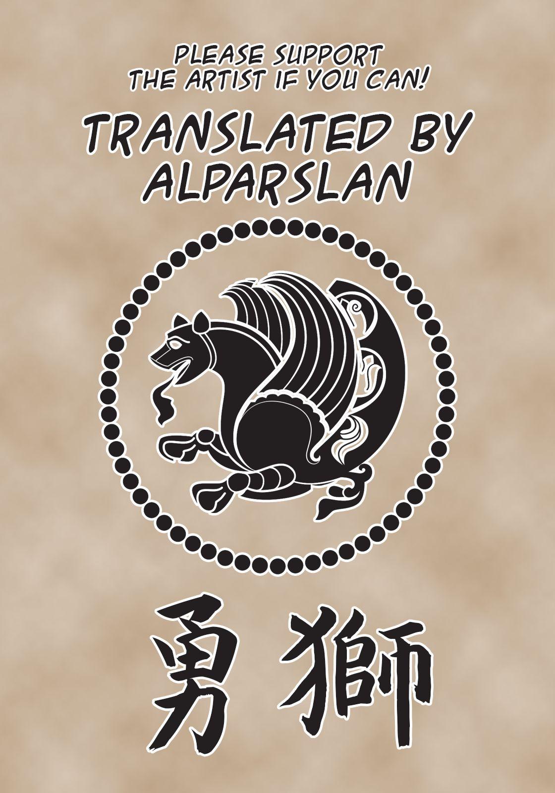 Omae to! Tokimeki Manin Densha | Together With You! Heartbeat Crowded Train - Page 15