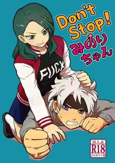 Don't Stop! Minori-chan 0
