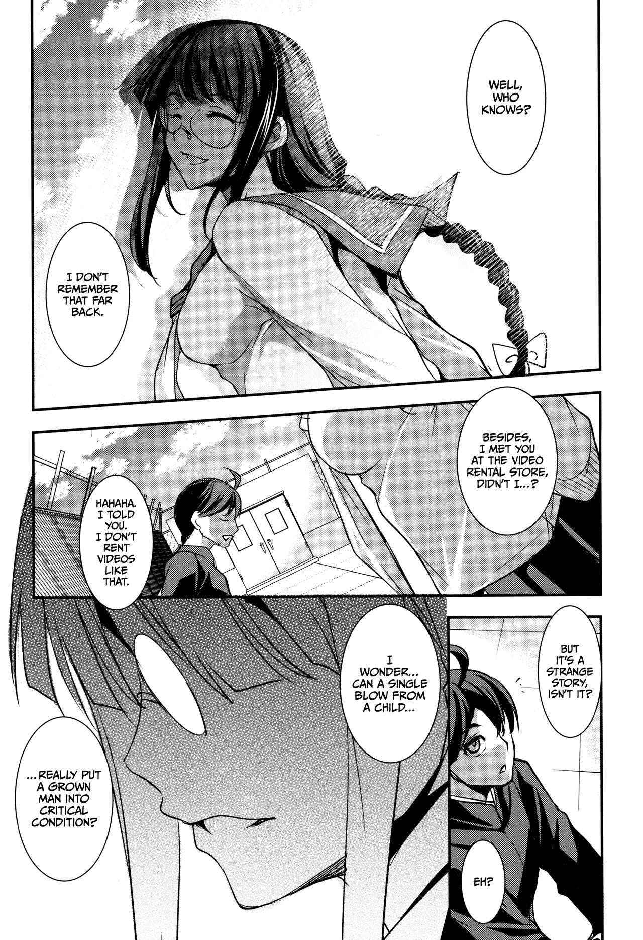 [Amano Kazumi] Shikyuu Yuugi ~Oku made Yogosareru Mesu-tachi~ Ch. 1-6 [English] [CulturedCommissions] 77