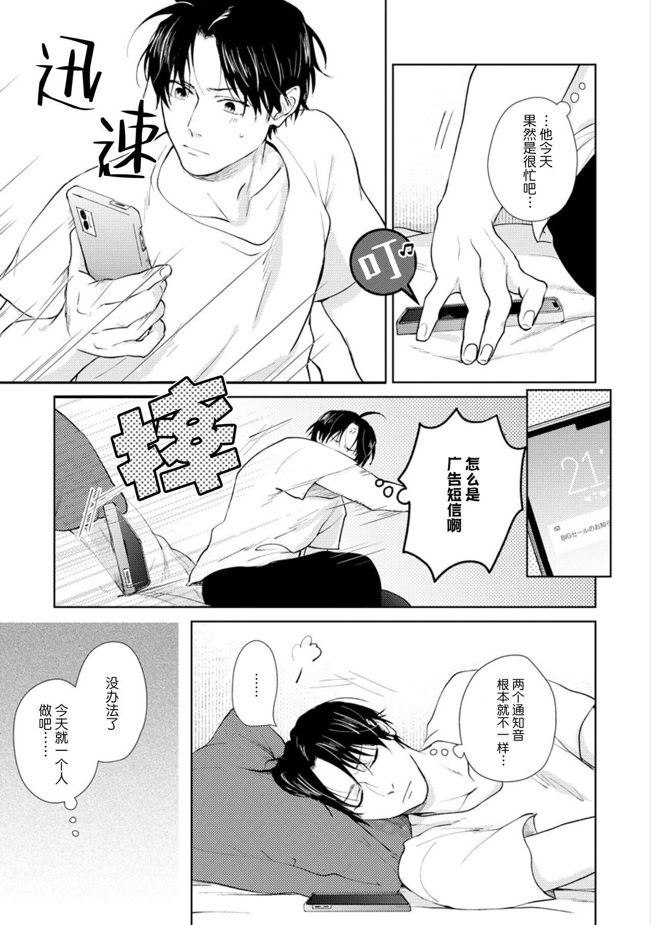 秘密应被公开与赞赏 126