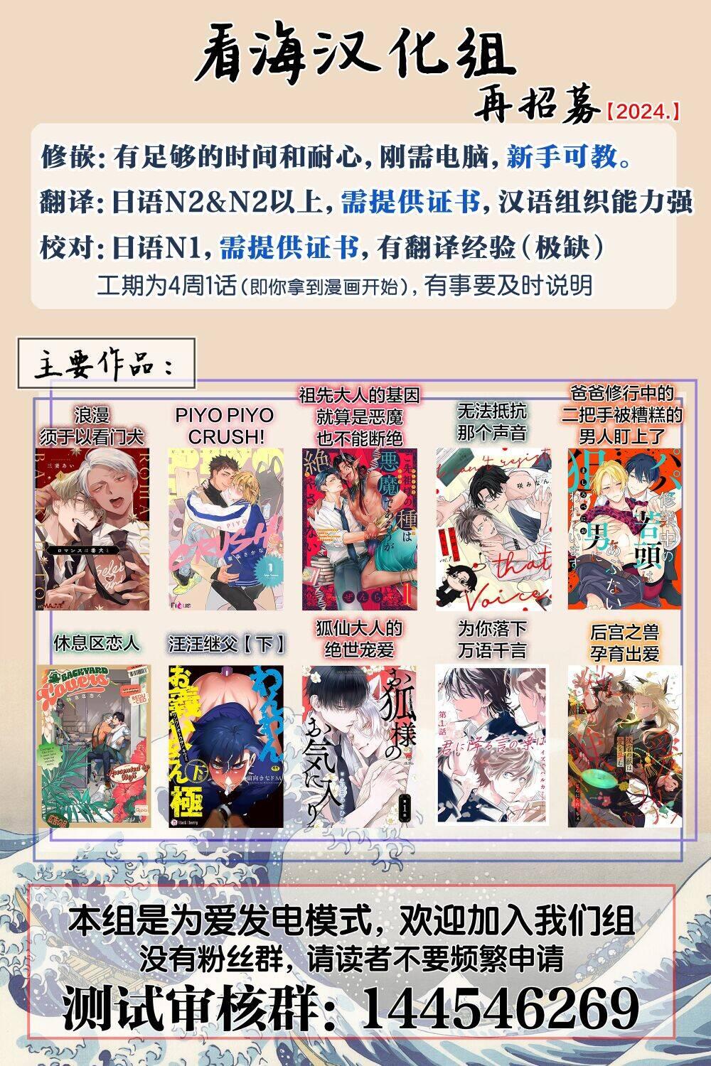 秘密应被公开与赞赏 162