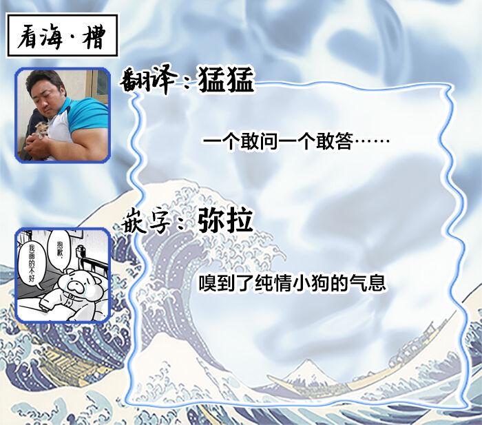 秘密应被公开与赞赏 30
