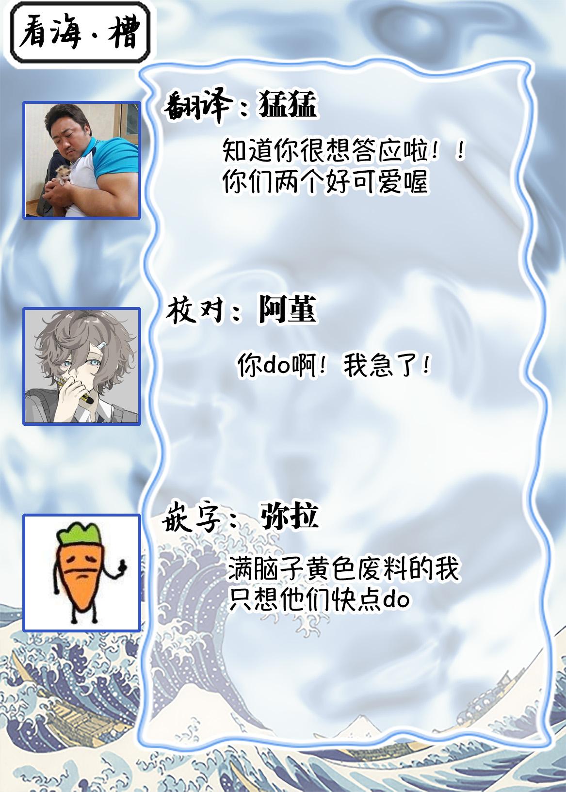 秘密应被公开与赞赏 53