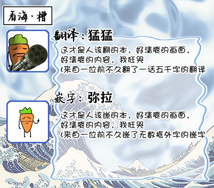 秘密应被公开与赞赏 84