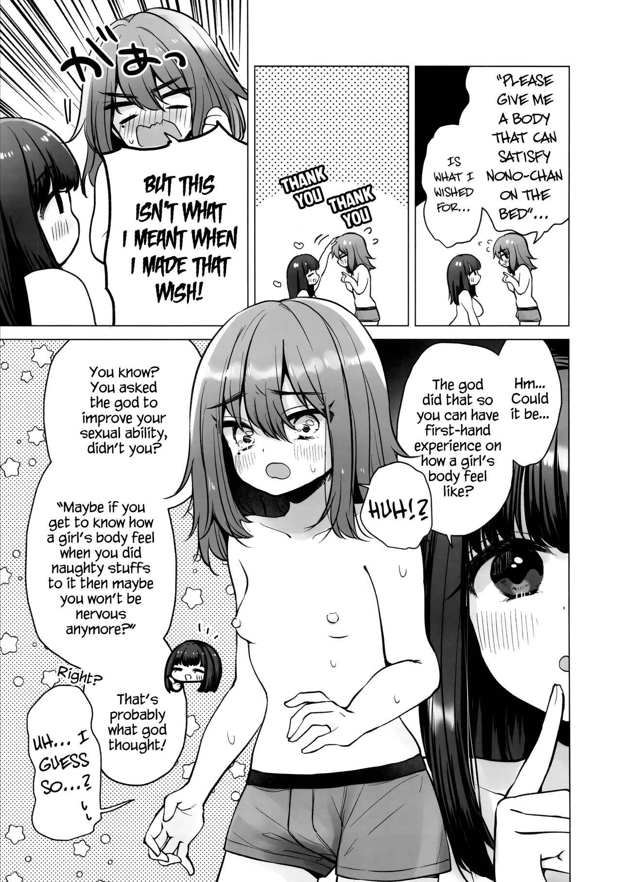 Teensex TS Ore. Kanojo ni Ta~ppuri Aisareru Hanashi Couples Fucking - Page 12