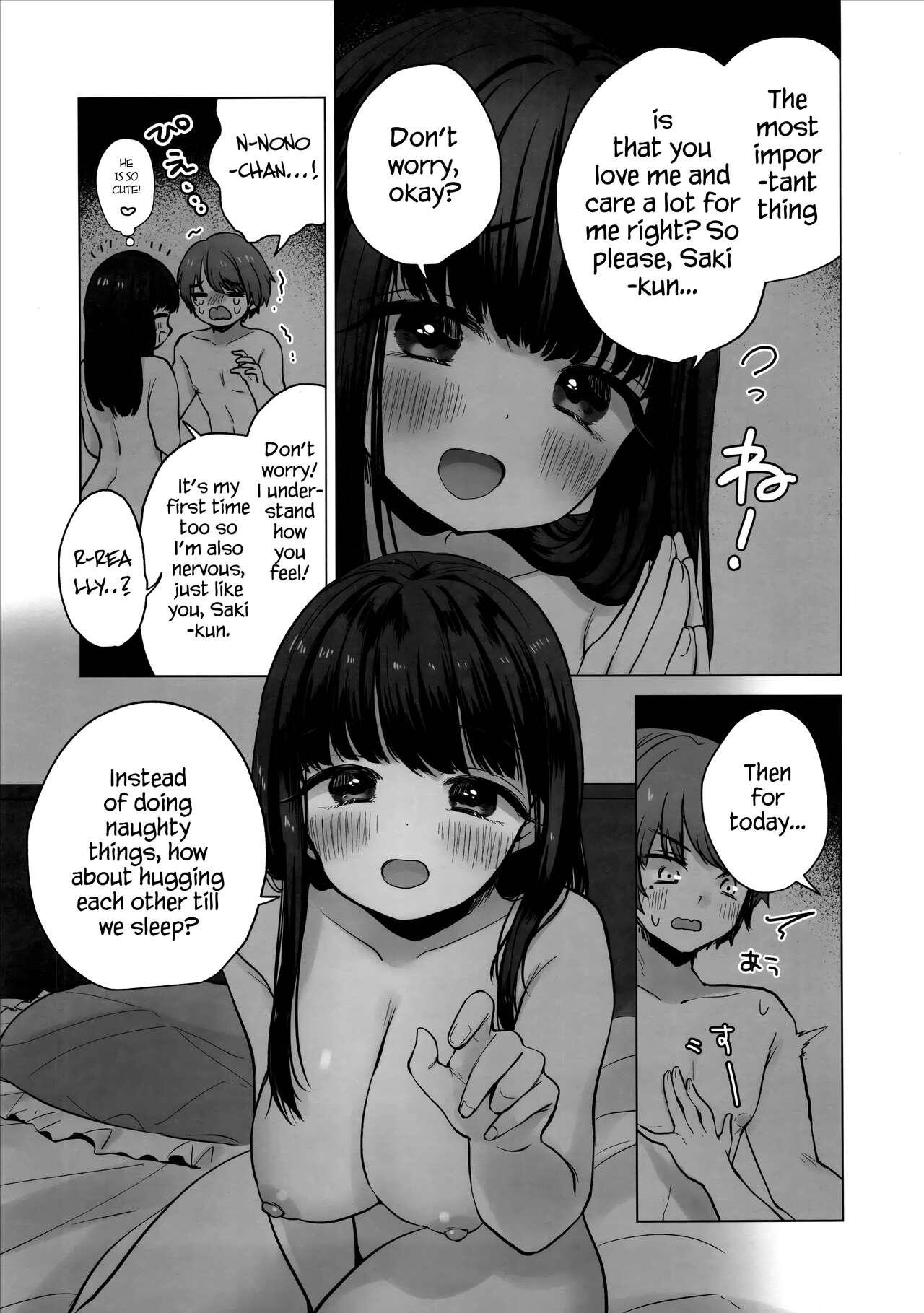 Teensex TS Ore. Kanojo ni Ta~ppuri Aisareru Hanashi Couples Fucking - Page 4